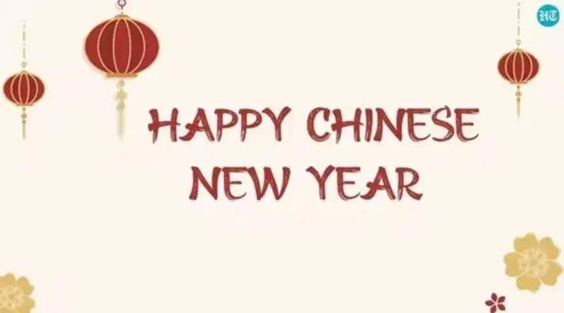 50 Chinese New Year Wishes in English