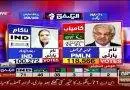 Khawaja Asif Wins PML-N Seat with Convincing Margin over PTI Rival Rehana Dar