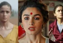 Top 5 Movies of Alia Bhatt:یہ عالیہ بھٹ کی ٹاپ 5 بہترین فلمیں ہیں، فہرست یہاں دیکھیں